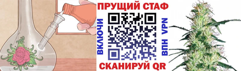 Купить Канабис  Галлюциногенные грибы  Кокаин  СК  ГАШИШ  Меф  АМФ  Слободской