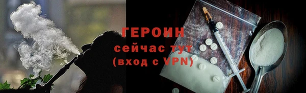 спиды Володарск