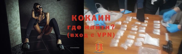 ешки Волосово