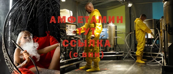 кокс Вязники