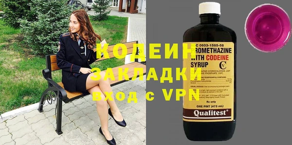 ешки Волосово