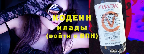 ешки Волосово