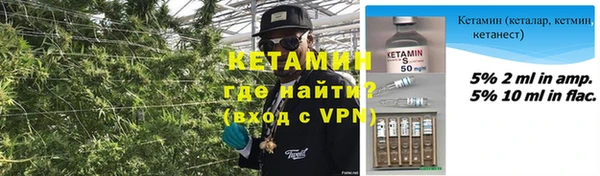 спиды Володарск